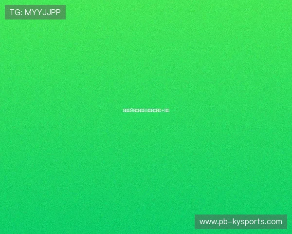 姆巴佩9球领跑金靴 有望包揽金球+金靴 姆巴佩9球领跑金靴 有望包揽金球+金靴